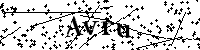 Unesite slova i brojeve ispod