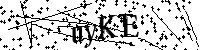 Unesite slova i brojeve ispod