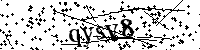 Unesite slova i brojeve ispod