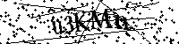 Unesite slova i brojeve ispod